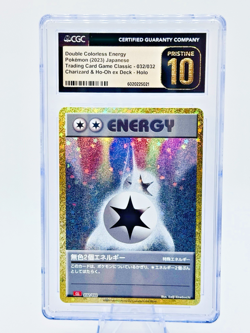 🌟LOW POP🌟Pokemon JP TCG Classic: CLL Holo DOUBLE COLORLESS ENERGY 32 CGC PRIST - Image 1