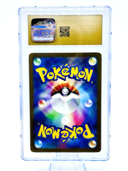 🌟LOW POP🌟Pokemon JP TCG Classic: CLL Holo DOUBLE COLORLESS ENERGY 32 CGC PRIST - Image 3