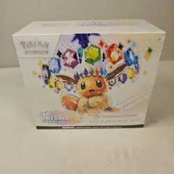Prismatic Evolutions - Pokemon Center Elite Trainer Box - New & Sealed - Image 1