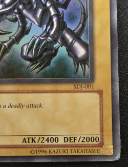 MP Yugioh Red-Eyes Black Dragon SDJ-001 1st Edition Holo Rare Yu-Gi-Oh! - Image 5