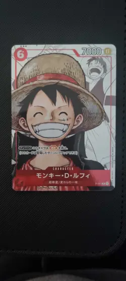 One Piece Monkey D. Luffy P-001 25th Anniversary Japanese - Image 1