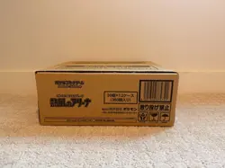 Pokemon Japanese TCG Card - Heat Wave Arena SV9a Sealed Case ,US Seller - Image 1