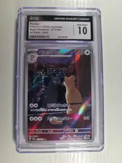 CGC 10 GEM MINT Japanese Pokemon 2024 Persian 075/064 US Seller - Image 1