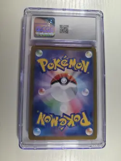 CGC 10 GEM MINT Japanese Pokemon 2024 Persian 075/064 US Seller - Image 2