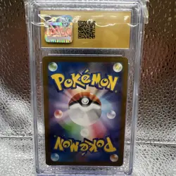 CGC 10 Pristine - Machoke 177/165 IR AR Pokemon 151 Japanese Illustration Rare - Image 2