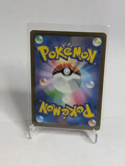 Hero's Cape 064/071 ACE SPEC Cyber Judge SV5M Japanese Pokemon NM - Image 2