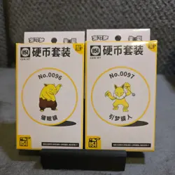 Pokemon 151C Vol.4 Coin Set TCG S-Chinese No.0096 Drowzee and No.0097 Hypo - Image 1