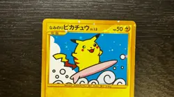JAPANESE POKEMON TCG - BONDS TO THE END OF TIME Surfing Pikachu PT2 - Image 2