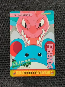 MINT 224 Pokemon Carddass Anime 1998 BANDAI Japanese TCG - MINT - Image 1