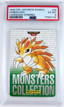 Sandslash 1996 Pokemon Japanese Bandai Carddass Vending Green #28 PSA 6 - Image 3