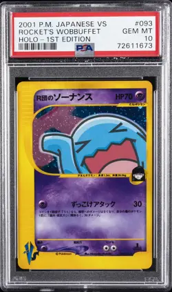 2001 POKEMON JPN VS 1ST ED #093 ROCKET'S WOBBUFFET-HOLO PSA 10 - Image 1