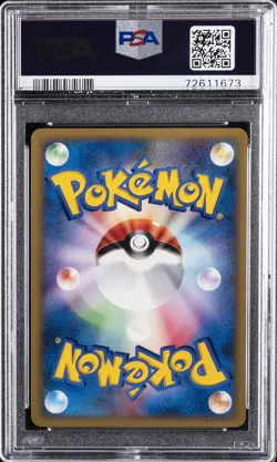 2001 POKEMON JPN VS 1ST ED #093 ROCKET'S WOBBUFFET-HOLO PSA 10 - Image 2