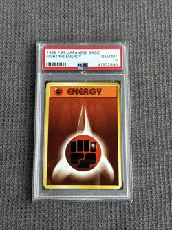 1996 POKEMON JAPANESE BASIC FIGHTING ENERGY PSA 10 GEM MINT BASE SET - Image 1