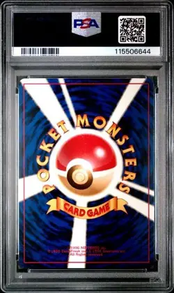 1996 POKEMON JAPANESE BASIC PSYCHIC ENERGY PSA 10 GEM MINT BASE SET - Image 2