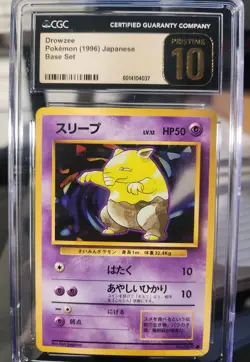CGC 10 PRISTINE Drowzee No. 096 Pokemon 1996 Japanese Base Set Vintage - Image 1