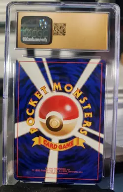 CGC 10 PRISTINE Drowzee No. 096 Pokemon 1996 Japanese Base Set Vintage - Image 2