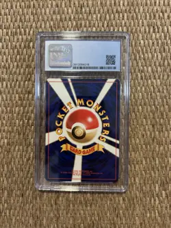 Pokemon TCG 1996 Japanese Expansion Set Metapod CGC Pristine 10 - Image 2