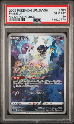 Pokemon S12a: Vstar Universe Mew 183/172 Art Rare Full Art Holo PSA 10 Japanese - Image 1