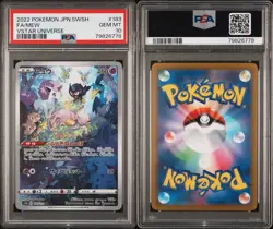 Pokemon S12a: Vstar Universe Mew 183/172 Art Rare Full Art Holo PSA 10 Japanese - Image 3