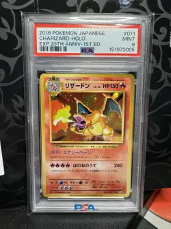 2016 Pokemon Japanese Charizard Holo Exp 20 Anniv 1 Edition PSA 9 - Image 1