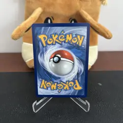 Jacinthe 122/088 Perfect Order Pokemon TCG Special Illustration Rare SIR - Image 2