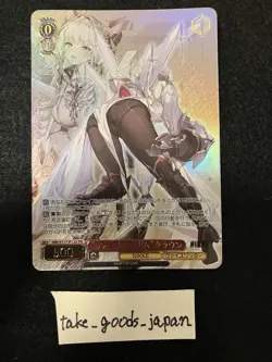 Crown FOIL Weiss Schwarz NIKKE NIK/S117-P12S PR Japanese last kingdom 3 - Image 1