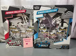 Pokemon Black Bolt Binder Collection & White Flare Binder Collection Sealed - Image 1