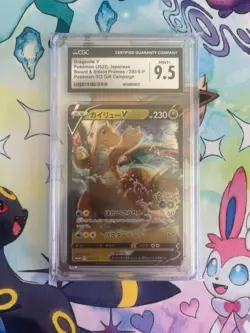 CGC 9.5 Dragonite V 292/s-p Japanese Pokemon Card GO GIFT Campaign Promo - Image 1