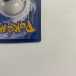 Pokemon Card Dragonite V 076/078 Rare Pokemon Go Set Full Art Near Mint - Image 5