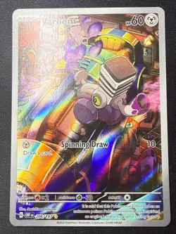 Varoom - 206/197 | Obsidian Flames - IR - Pokemon Card | NM - Image 1