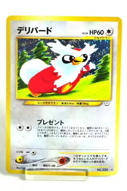 Pokemon card Delibird No.225 Holo Rare Old Back Neo Revelation 2000 Japanese LP - Image 1