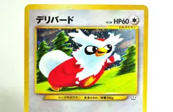 Pokemon card Delibird No.225 Holo Rare Old Back Neo Revelation 2000 Japanese LP - Image 2