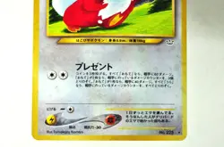 Pokemon card Delibird No.225 Holo Rare Old Back Neo Revelation 2000 Japanese LP - Image 3