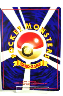 Pokemon card Delibird No.225 Holo Rare Old Back Neo Revelation 2000 Japanese LP - Image 4