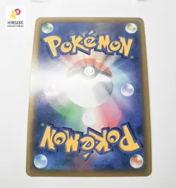 DARKRAI VSTAR SLD 008/020 RRR HOLO JAPANESE POKEMON CARD MINT - Image 2