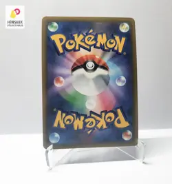 DARKRAI VSTAR SLD 008/020 RRR HOLO JAPANESE POKEMON CARD MINT - Image 4