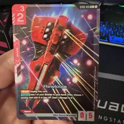 Gundam Trading Card Game ST03 Zeon’s Rush ST03-015 C+ Rewloola Base Starter - Image 1