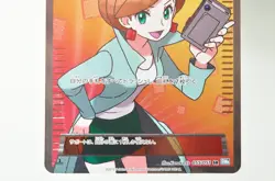 Pokemon Card Professor Juniper 055/051 SR BW8 Thunder Knuckle 2012 Japanese LP - Image 3