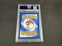 2025 POKEMON PRISMATIC EVOLUTIONS UMBREON PRE 8 PACK MINI TIN PSA 7 - Image 2