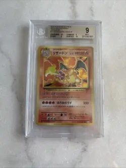 BSG 9 Charizard 1st Edition Japanese Holo 20th Anniversary Pokemon #11 - Image 1