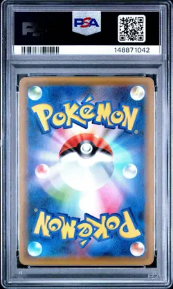 Pokemon Galarian Moltres V 078/070 S5a Peerless Fighters FA Holo PSA 10 Japanese - Image 2