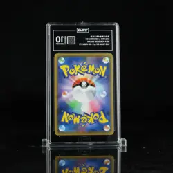 Pokemon Lucario & Melmetal GX Sm12a 083/173 Holo Japanese TAG 10 - Image 2