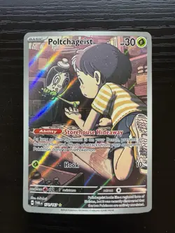 Pokemon Poltchageist 171/167 IR Illustration Rare Twilight Masquerade TWM NM - Image 1