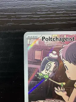 Pokemon Poltchageist 171/167 IR Illustration Rare Twilight Masquerade TWM NM - Image 2