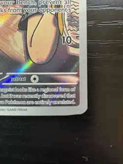 Pokemon Poltchageist 171/167 IR Illustration Rare Twilight Masquerade TWM NM - Image 5