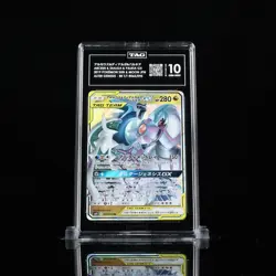 Pokemon Arceus & Dialga & Palkia GX Sm12 065/095 Double Rare Holo Japanese - Image 1
