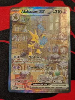 Alakazam ex 201/165 Pokemon 151 Sv: Special Illustration Rare SIR - Image 1