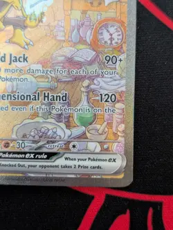 Alakazam ex 201/165 Pokemon 151 Sv: Special Illustration Rare SIR - Image 5