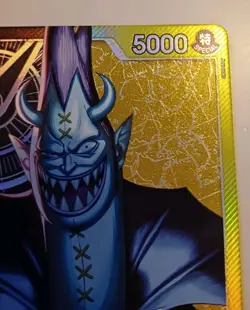 Gecko Moria OP14-080 Alt Art Leader OP14 English One Piece TCG - Image 4