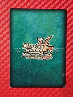 Monster Hunter Hunting Card - Volganos Melt Gunlance - 03-53/77 Rare-3 - TCG - Image 2